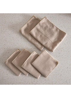 Bristol 6-Piece Recycled Microfibre Kitchen Towel Set - pzsku/Z3A11019134E31D86B3D9Z/45/_/1739341185/fa8c07d5-6d53-4d9e-a241-0a0b042775e8