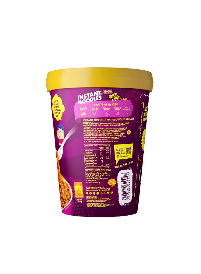 ماستر تشو نودلز ماستر سريعة التحضير بنكهة حلوة وحارة 100 جرام - Image 2