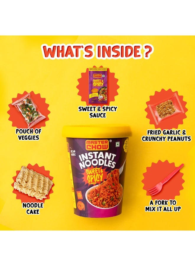 ماستر تشو نودلز ماستر سريعة التحضير بنكهة حلوة وحارة 100 جرام - Image 5