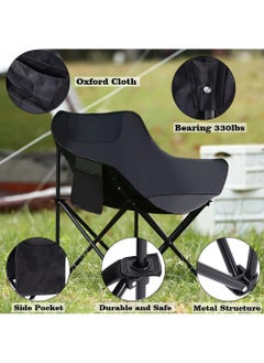 EzzySo Moon-Shaped Foldable Outdoor Chair with Reinforced Steel Frame and Side Pocket, Durable 600D Oxford Fabric Seat, Portable Gliding Camp Chair with Carry Bag for Adults - Easy to Clean, High Weight Capacity  - Image 2