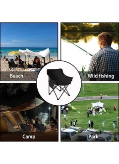 EzzySo Moon-Shaped Foldable Outdoor Chair with Reinforced Steel Frame and Side Pocket, Durable 600D Oxford Fabric Seat, Portable Gliding Camp Chair with Carry Bag for Adults - Easy to Clean, High Weight Capacity  - Image 3