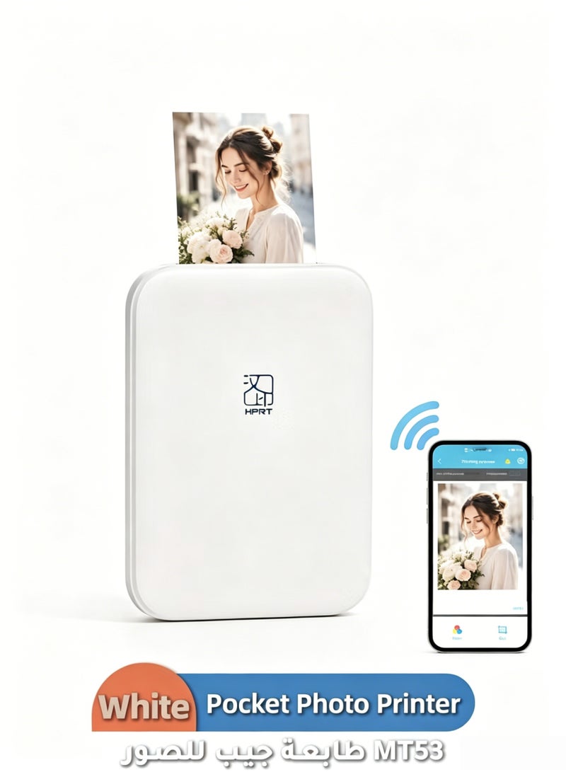 HPRT Portable Photo Printer, MT53 Mini Printer with 5 Sheets of 2x3 Zink Paper, Wireless Pocket Printer, Inkless Zink Photo Printer 313 DPI High Resolution, Bluetooth Instant Printer for Travel Party, Smartphone Printer Compatible with iOS Android (White) - Image 1