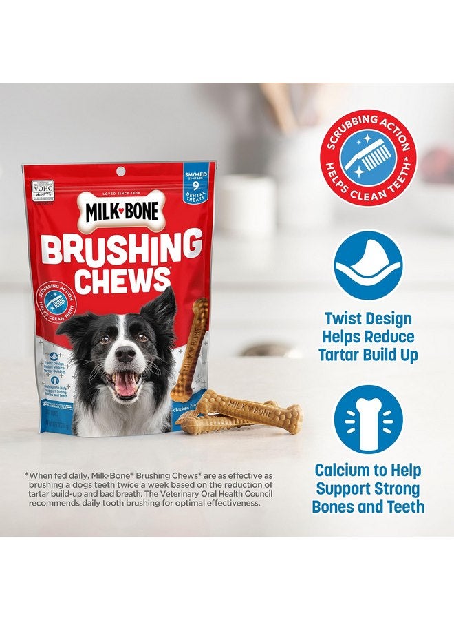 ميلك-بون مضغ تنظيف الأسنان الأصلي Milk-Bone، 35 قطعة صغيرة/متوسطة الحجم من مكافآت تنظيف الأسنان اليومية للكلاب، يساعد عمل الفرك على تنظيف الأسنان - Image 2