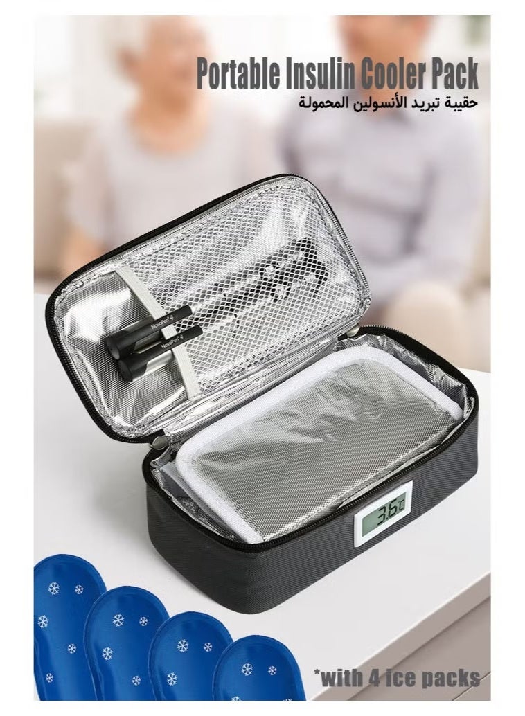 MUMO Insulin Cooler Box, 48-Hour Medical Insulin Cooler Travel Case with 4 Ice Packs - TSA Certified Portable Insulin Pack with Temperature Display, Suitable for Organizing Diabetic Insulin Pens and Insulin Bottles (Gray) - Image 2