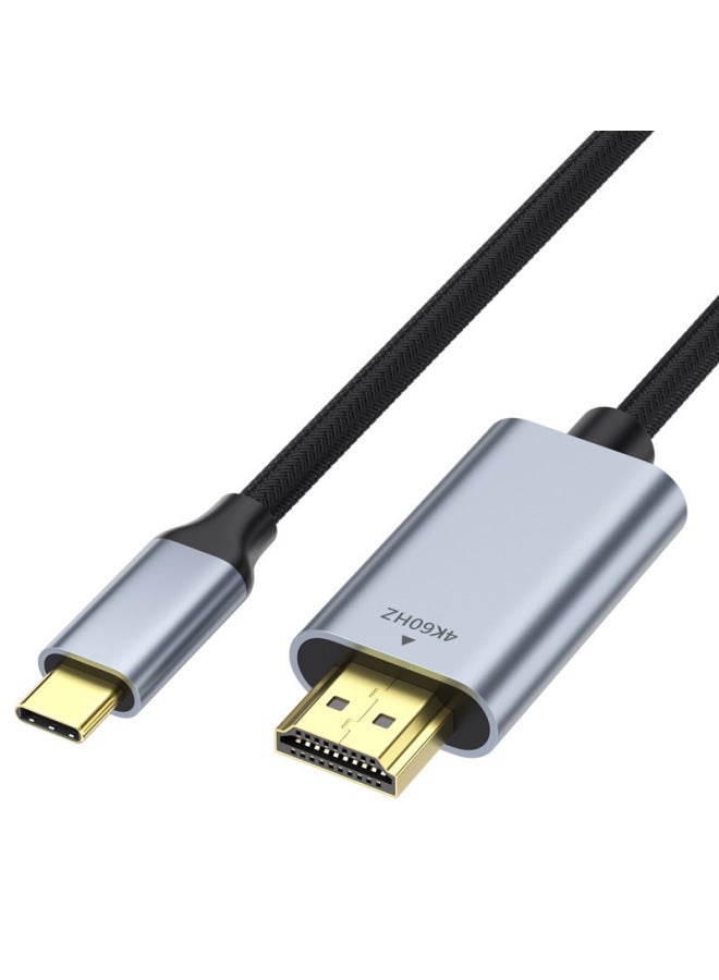 محول من النوع C إلى HDMI بدقة 4K HD لأجهزة الكمبيوتر المحمول والهاتف والكمبيوتر اللوحي وشاشة العرض بدقة 8K - اللون: سبيكة ألومنيوم 1.5 متر 【8K60HZ】】 - Image 1