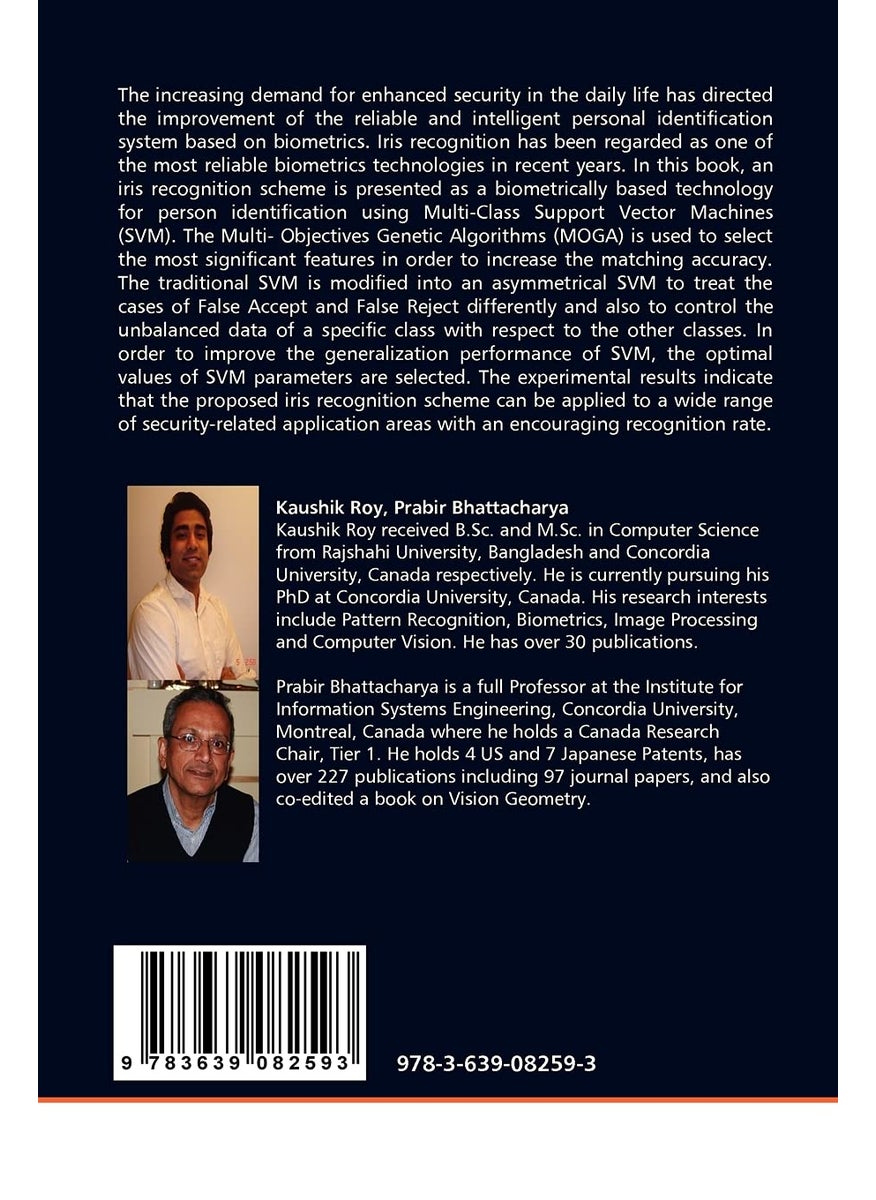 Iris Recognition  - Image 2