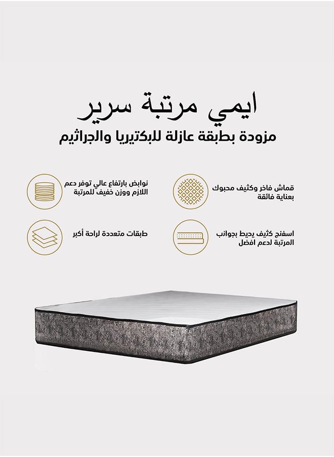 إن - هاوس ايمي | مرتبة سرير متعددة الطبقات 12 طبقة ارتفاع 23 سم قياس مفرد - 100x200 سم - بيج وأبيض  - Image 2