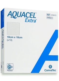 convatec 10 pieces of Aquasil silver bandage with hydrofiber technology, size 10cm x 10cm  - Image 3