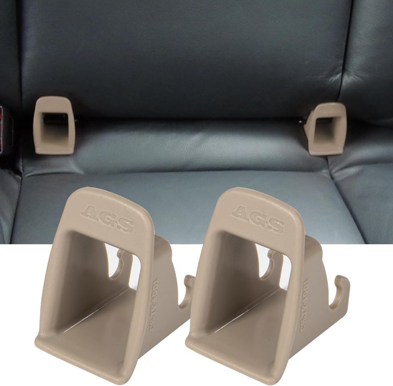 دليل تثبيت حزام واجهة ISOFIX، قطعتان من دليل تثبيت مشبك واجهة ISOFIX لمقعد السيارة، أخدود تثبيت ثابت، موصل حامل مقعد السيارة (قطعتان رمادي-بني) كل نوع تخزين - Image 1