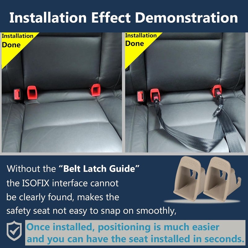 دليل تثبيت حزام واجهة ISOFIX، قطعتان من دليل تثبيت مشبك واجهة ISOFIX لمقعد السيارة، أخدود تثبيت ثابت، موصل حامل مقعد السيارة (قطعتان رمادي-بني) كل نوع تخزين - Image 5