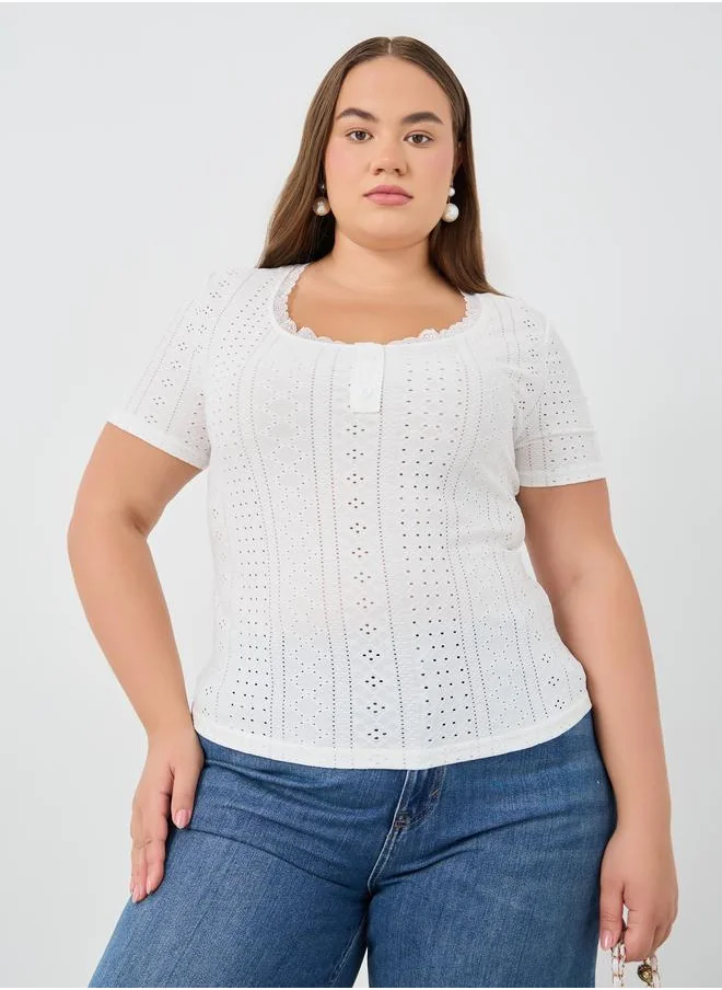 Styli Styli Plus Size Embroidered Short Sleeve T-Shirt