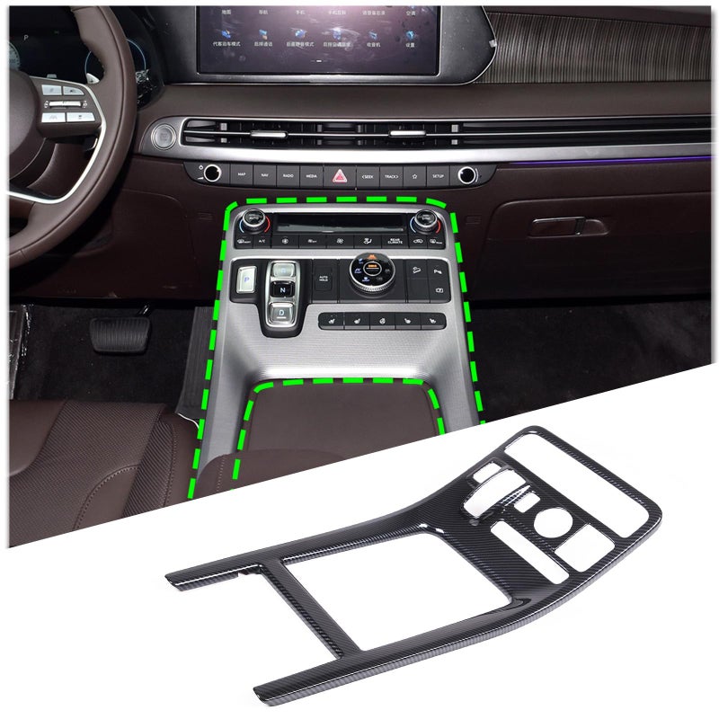 TOYCIDFG Center Console Gear Shift Panel Cover Trim for Hyundai Palisade 2022 2023 2024 Car Decoration Accessories Carbon Fiber Pattern - Image 3