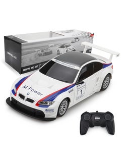 RASTAR Remote Control car 1:24 Scale BMW official Licensed 2.4GHZ Remote Control Included Unisex, White Perfect gift for boys  - Image 1