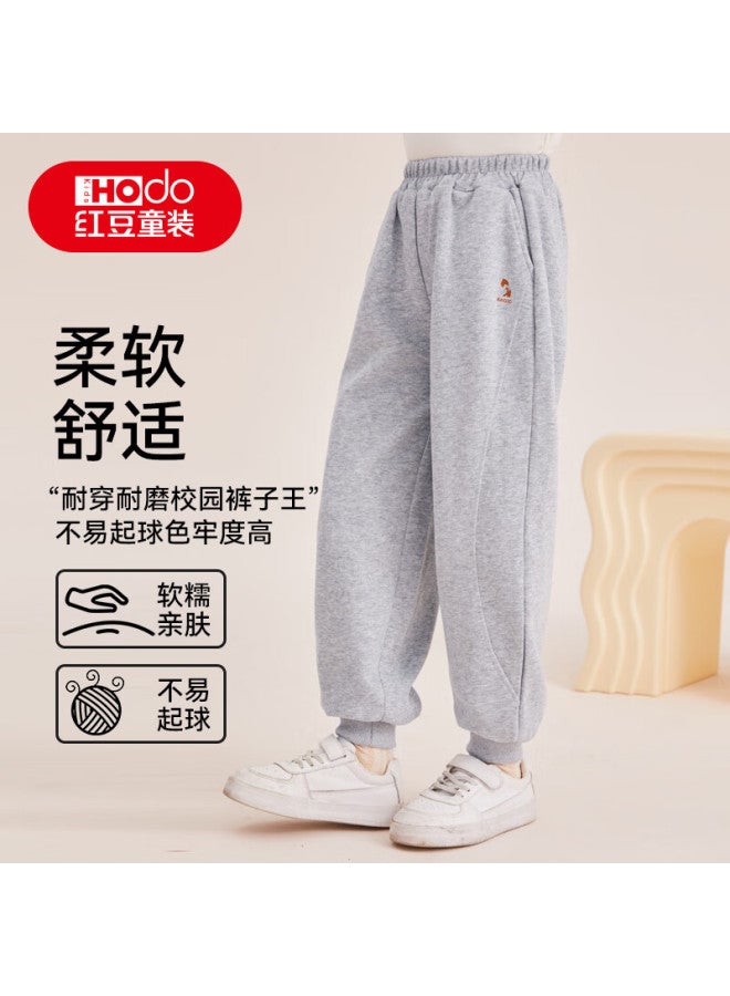Hodo Children's Pants Autumn Winter New Sweatpants Boys Girls Casual Long Pants Kids Autumn Clothing Sports Pants Gray 110