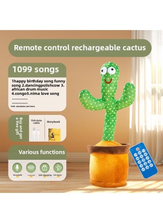 Dancing Cactus Toys Can Learn To Talk Baby Baby Children 0 A 1 Year Old Enchanting Flower Repetition Recording Doll-Color:[remote Control Model] Cactus 1099 Songs + Learning To Speak + Recording + Glowing And Dancing-Specification:[collect And Purchase, Priority Delivery] - pzsku/Z3A1291902F0E6359AA9EZ/45/1745993865/b2757792-5948-408d-8ce5-d5d9174c5c94