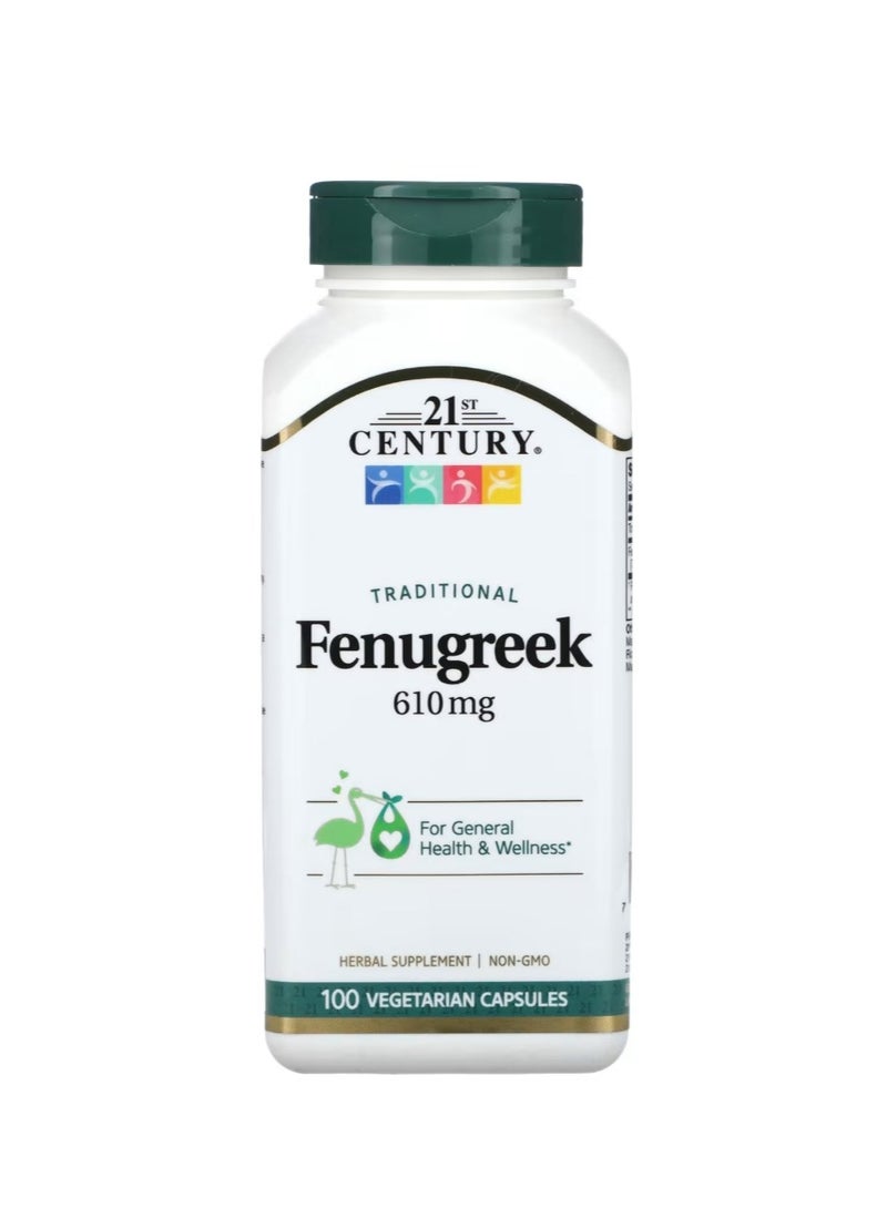 21st Century Traditional Fenugreek 610 mg 100 Vegetarian Capsules - Image 1