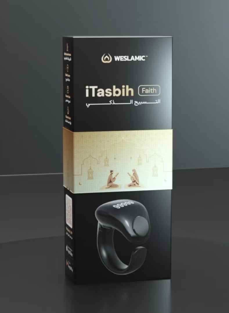 WESLAMIC iTasbih FAITH Smart Tasbih Zikr Ring, OLED Display, Zikr Counter, Prayer Reminders, 5 Adjustable Sizes, Wireless Charging, Waterproof, Bluetooth Enabled Perfect Gift for Any Occasion - Image 2