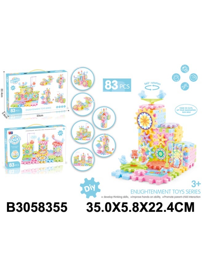 BLOCK 83PCS With Battery22-3058355