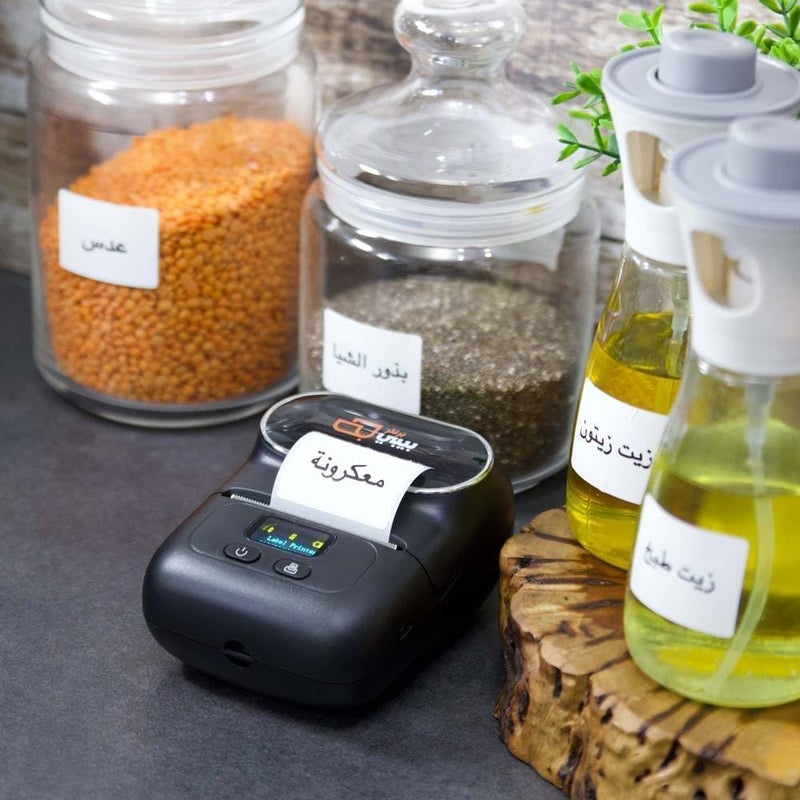 RIBAL Mini Thermal Label Printer Roll 30x40mm - Ink Free Sticker & Receipt Paper - Wireless Bluetooth Small Receipt Printer Roll for Office Work Home Organization and Creative DIY - Image 3