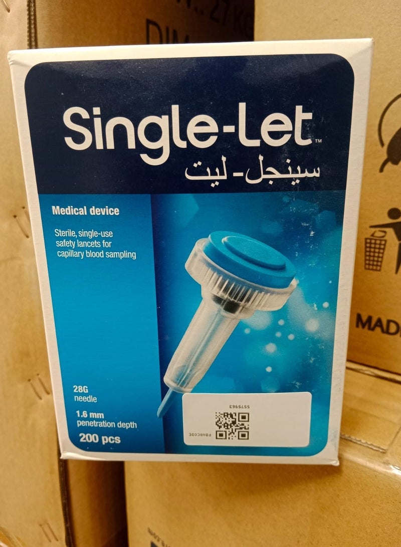 أسينسيا سينجل ليت ابر وخز معقمه للاسخدام لمرة واحدة مقاس 28G -200 R'UI - Image 2