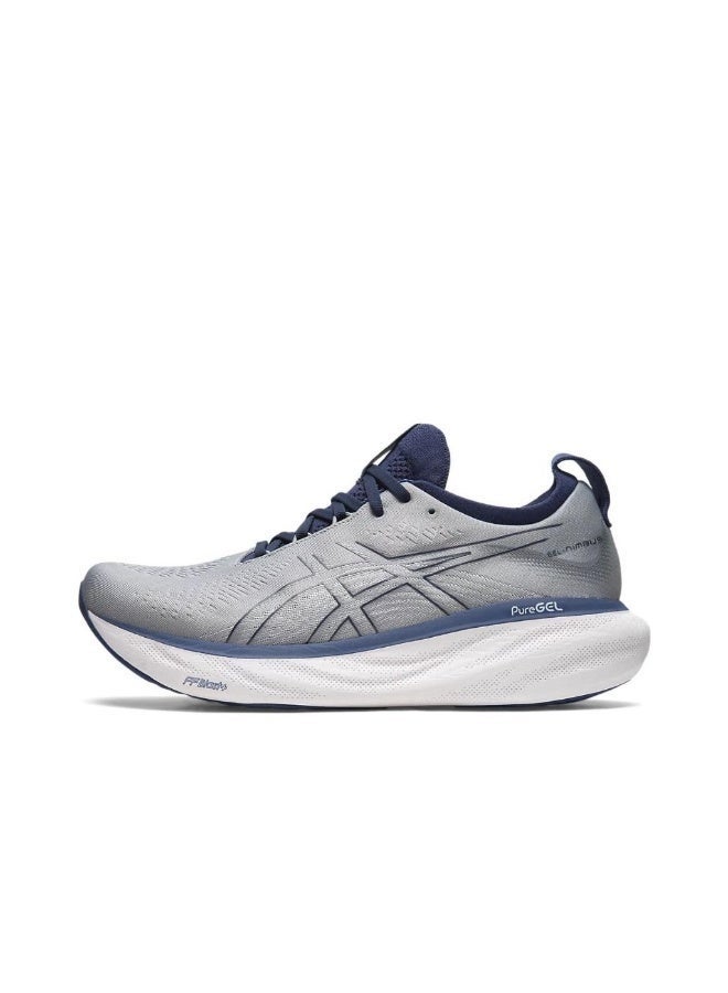 asics Men Outdoor Cycling Sneakers Gray/Navy Blue - Image 1
