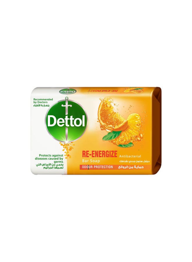 Re-Energize Bar Soap 165grams