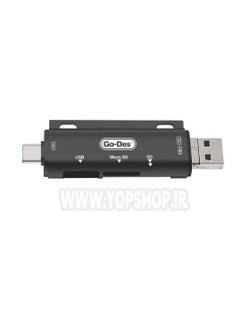 3 in 1 OTG Memory Card and Flash Reader - (Go-Des GD-DK108)