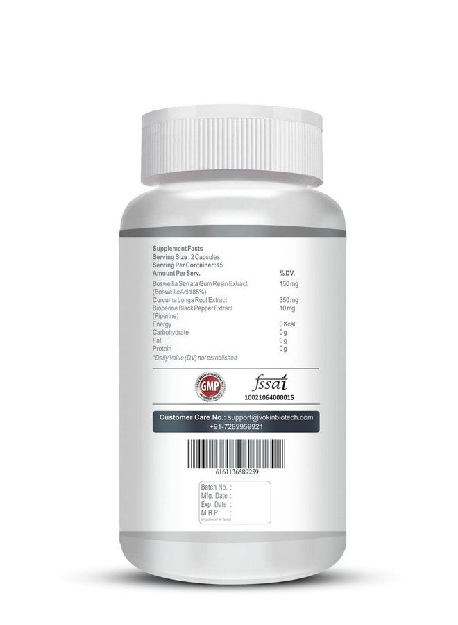 Vokin Biotech فوكين بيوتيك بوسويليا سيراتا وكركمين مع بيوبيرين - 90 كبسولة (عبوة من 1) - Image 3