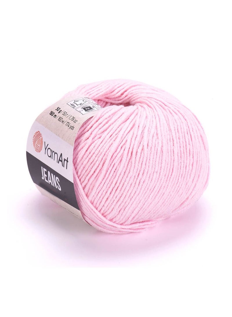 يارن أرت مجموعة من 5 قطع خيوط جينز عالية الجودة للتريكو - Image 1