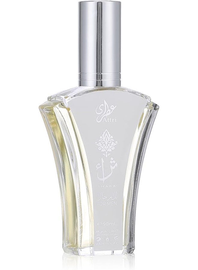 Attri Thara Perfume EDP - Image 1