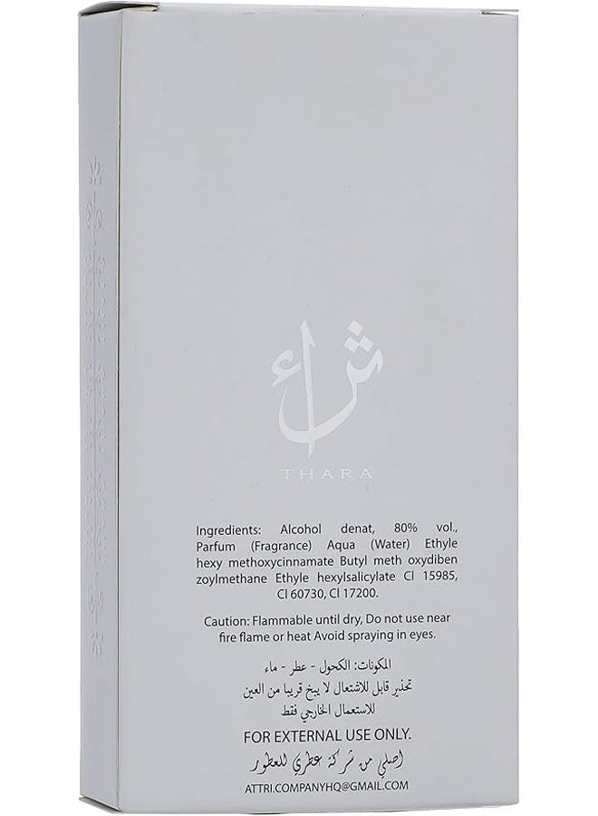 Attri Thara Perfume EDP - Image 3