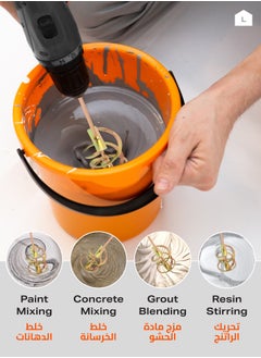 LAWAZIM Long Metal Paddle Paint Mixer -80mm-Heavy-Duty Industrial Mixer with Power Drill Compatibility for Paint Resin Mud and Liquid Mixing - for Construction Home Improvement Automotive Applications  - Image 4