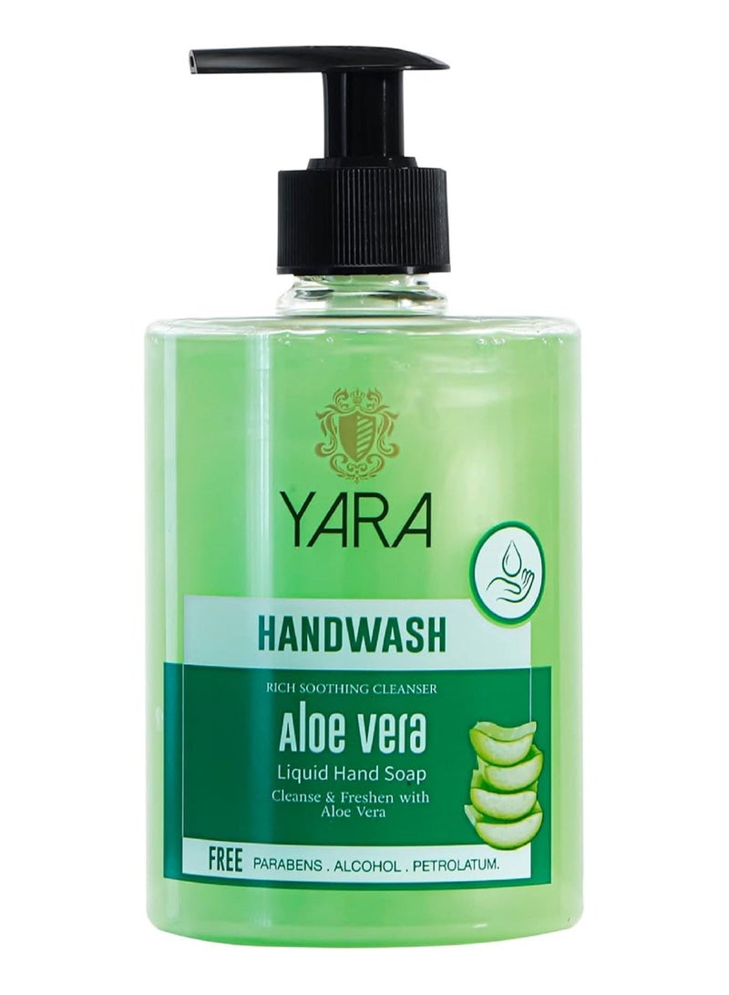 غسول لليدين برائحة الصبار للرجال والنساء من يارا