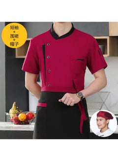 NIBEMINENT Sleeve For Fast Short Long Food Bakery Restaurant Work Top Cooking Wear Uniform Cafe Jacket Men Tops Kitchen Hotel Chef  - Image 1
