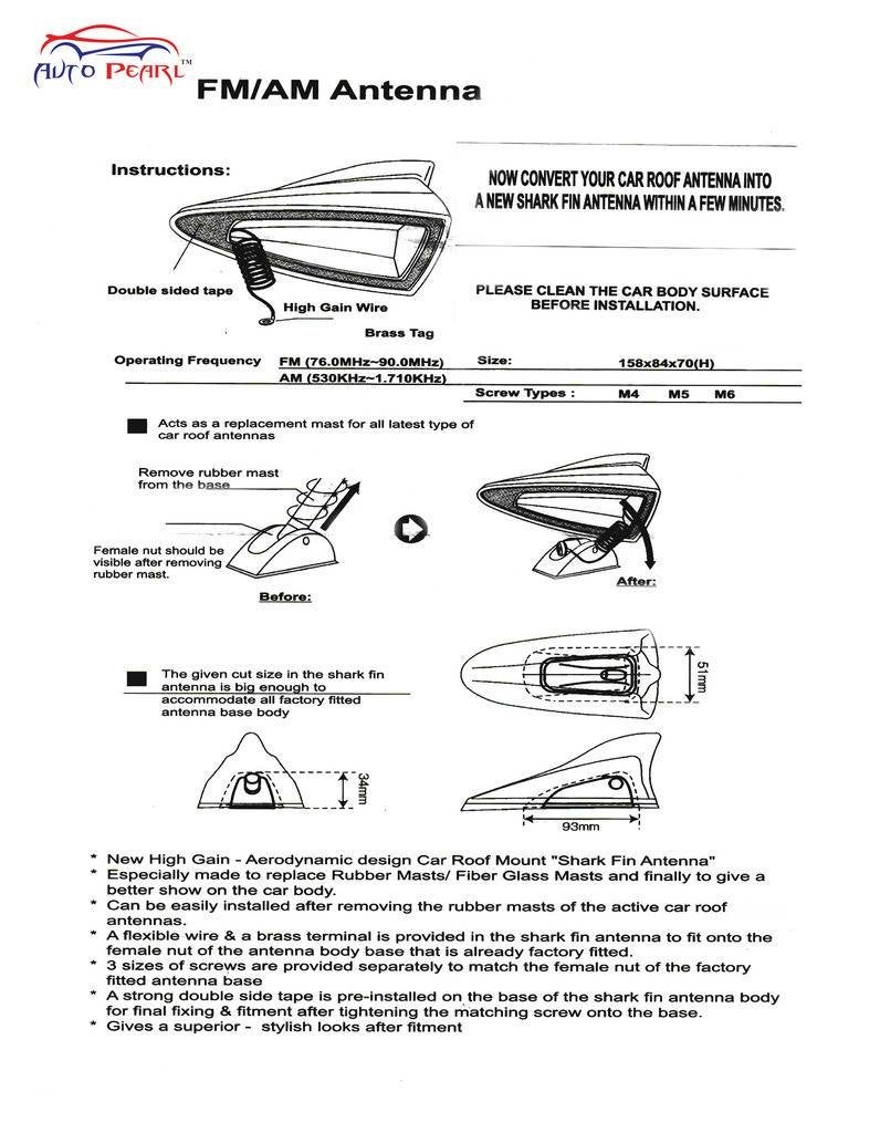 Auto Pearl Black Shark Fin Signal Receiver (Am/Fm) Antenna Compatiable with - SsangYong Rexton - Image 4
