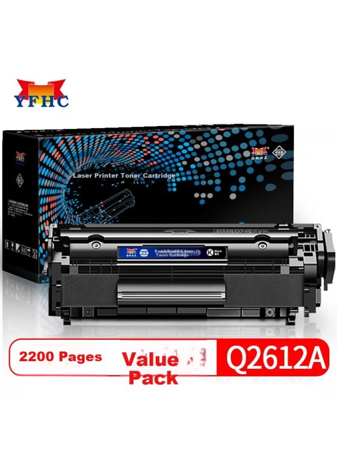 Yfhc Yangfan Naili Q2612a Compatible Hp 12a Toner Cartridge For Hp 1020 1010 1018 Q2612a Hp M1005 Crg303 Canon Lbp2900 L11121e 3000 Toner Cartridge Network Version - Image 1