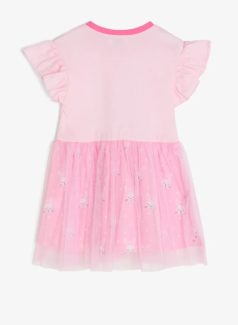 Pinata Tulle Dress