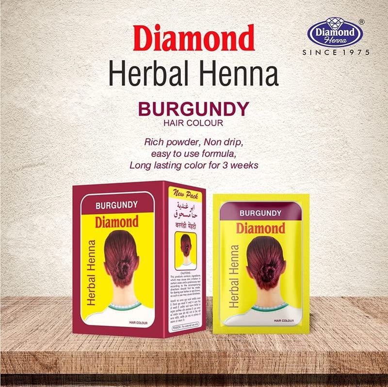 Diamond لون شعر الحناء البورجوندي من دايموند هيربال 60 جرام عبوة من 4 - Image 4