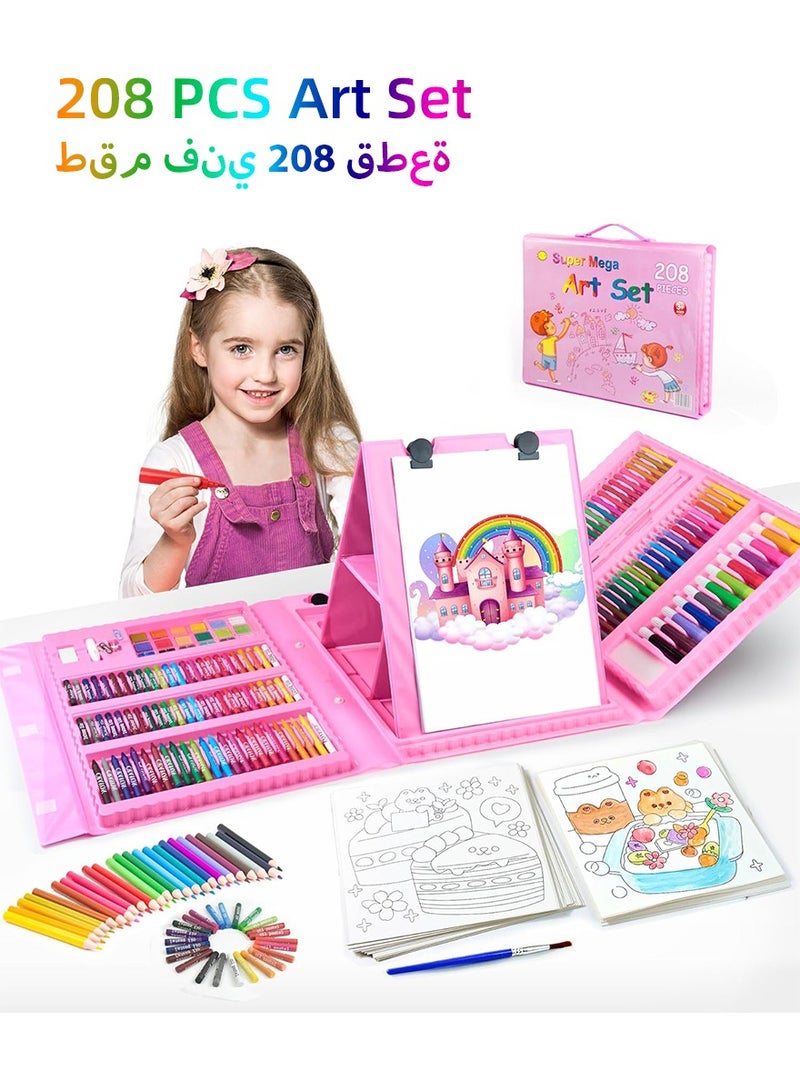 DPTER 208 PCS Art Drawing Set, Deluxe Colouring Art Set for Kids,Drawing & Painting Set with Watercolour Drawing Colouring Pencils for Children,Pink - Image 1