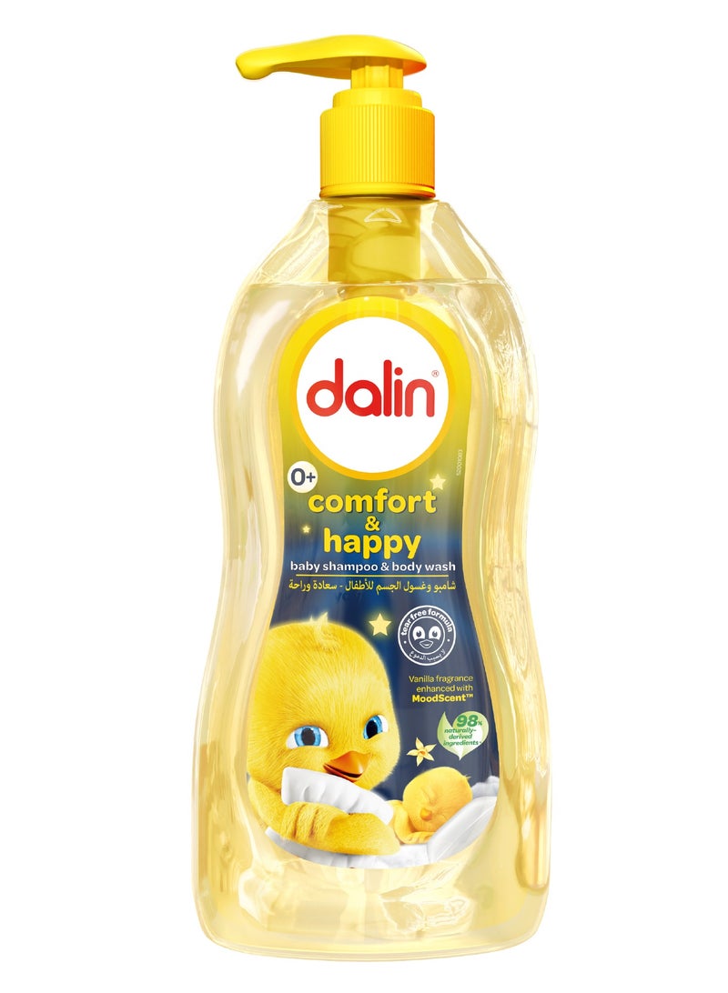 DALIN شامبو وغسول جسم دالين المريح والسعيد للأطفال 700 مل - Image 1