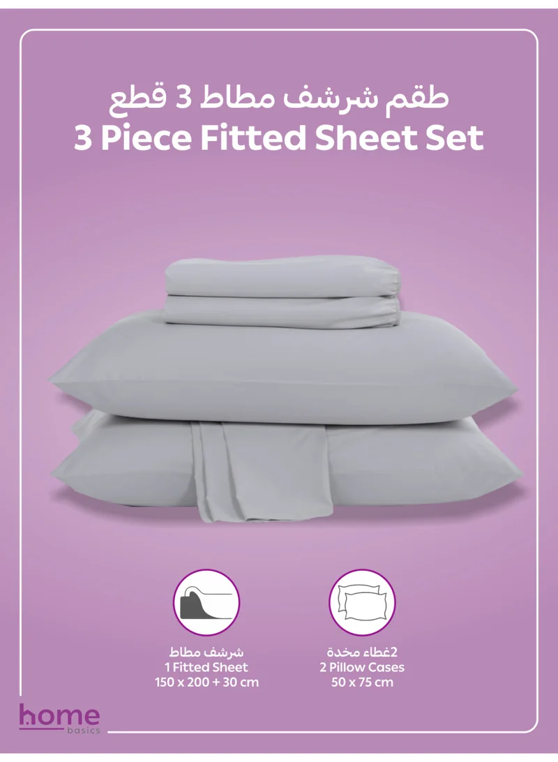 Donetella QUEEN (150x200 cm) Bedding Fitted Sheet - Fits 150x200 Cm Bed For Queen Bed 3 Pcs (1 Fitted Sheet and 2 Pillowcases) - 30 Cm Deep Pocket - Solid Bed Sheet  | Best Price UAE