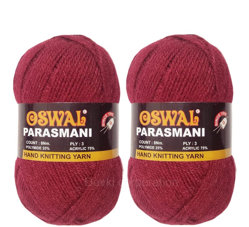 Hand Knitting Yarn Wool | Maroon Color, Each Ball - 100 gm (Shade - OP19.200) Pack of 2