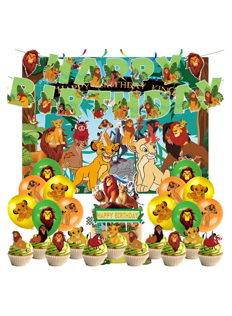 Party Corner Lion King Birthday Party Decorations - Image 1