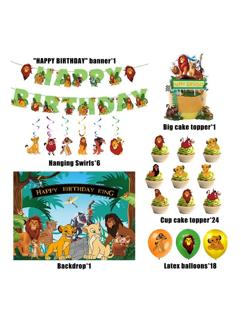 Party Corner Lion King Birthday Party Decorations - Image 2