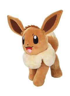 Y&D Eevee Soft Plush Toy B07NCZPZLJ  - Image 5