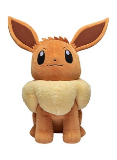Y&D Eevee Soft Plush Toy B07NCZPZLJ  - Image 2
