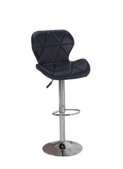 Bar Chairs Swivel Height Adjustable Bar Stools PU Leather Padded Breakfast Barstools