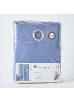 Home Box UNI 4-Piece Blackout Curtain Set 140 x 240 cm  - Image 3