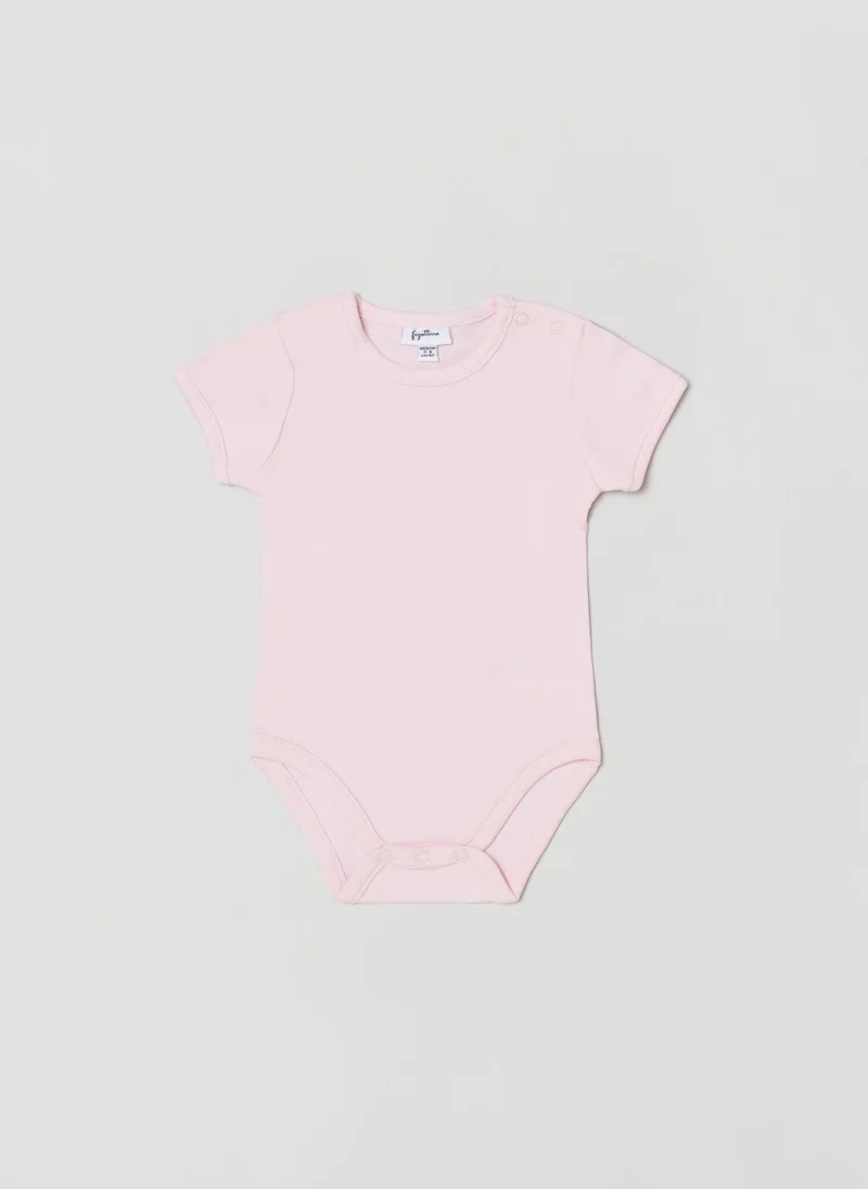 Ovs Ovs Three-Pack Cotton Bodysuits With Clouds Print