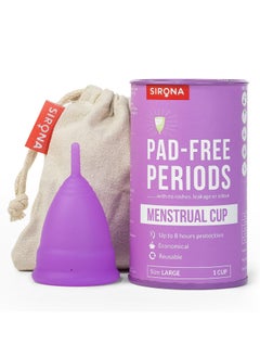 Sirona Reusable Menstrual Cup - Large